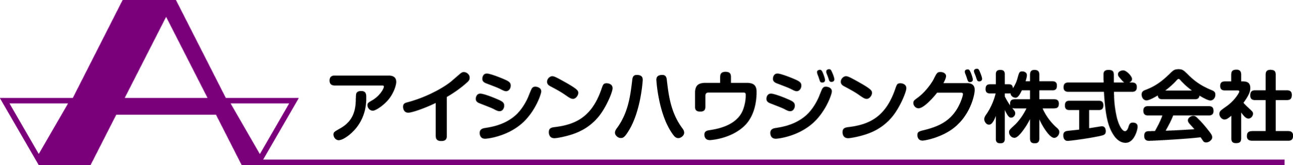 アイシンハウジング株式会社